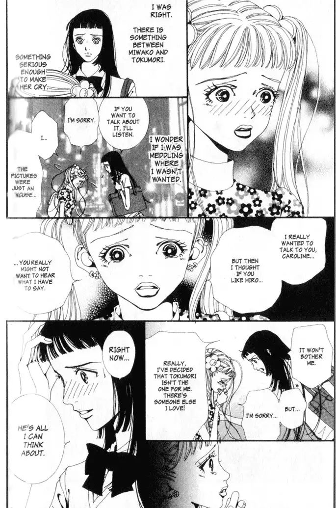 Paradise Kiss Chapter 9 5